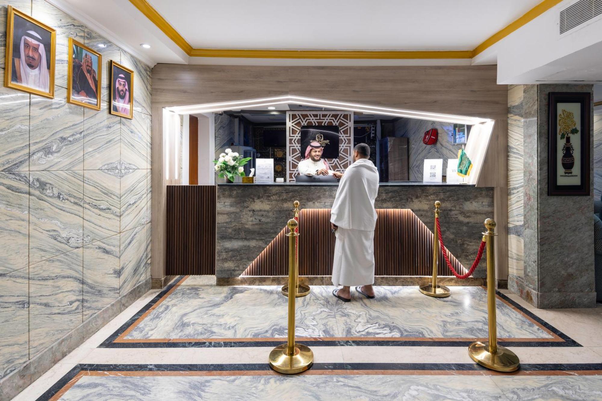Mecca Snood Ajyad Tower One酒店 外观 照片